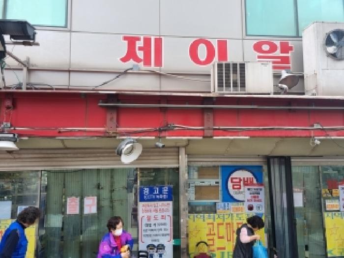 물건 사진 8