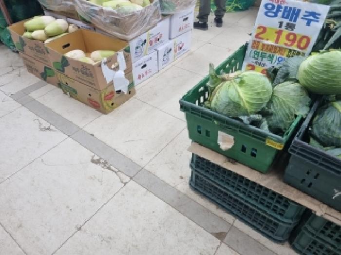 물건 사진 10