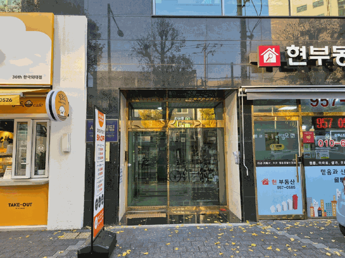 물건 사진 12