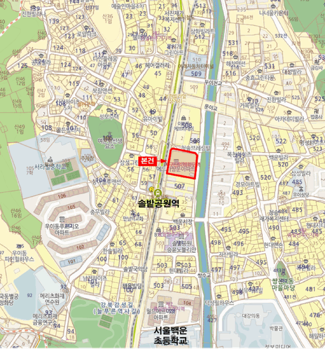 물건 사진 6