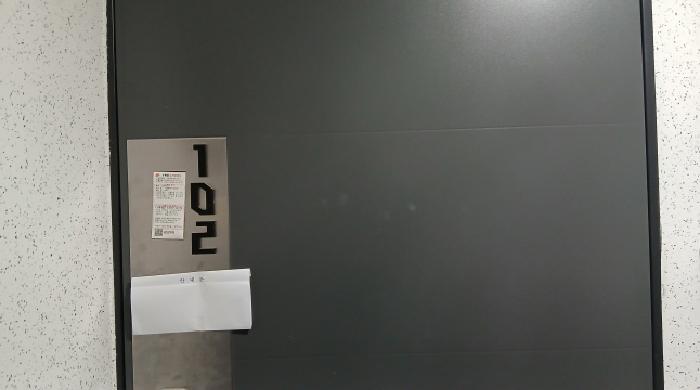 물건 사진 4