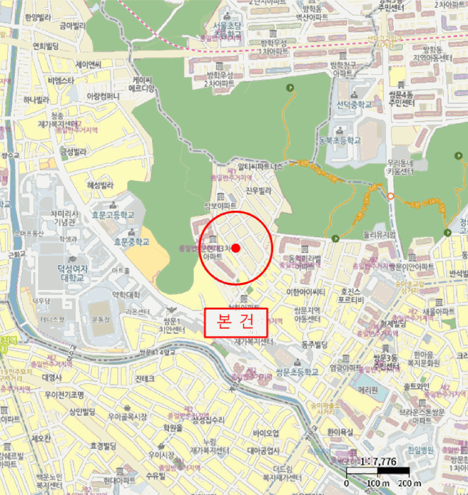 물건 사진 8