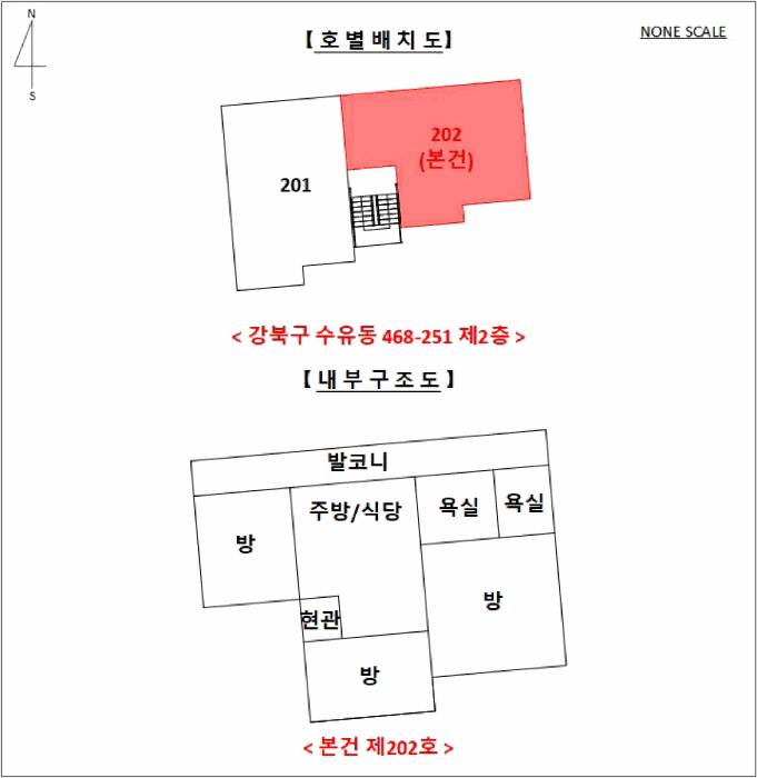 물건 사진 13