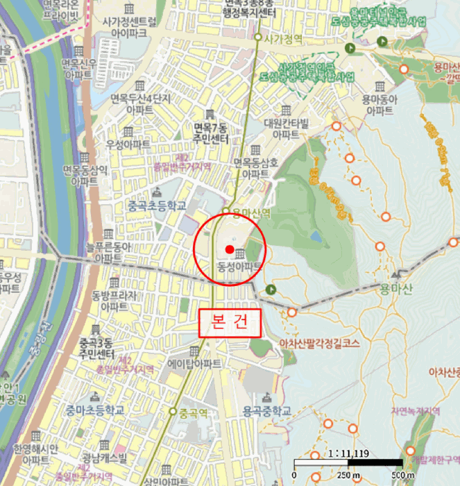 물건 사진 7