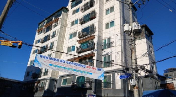물건 사진 2