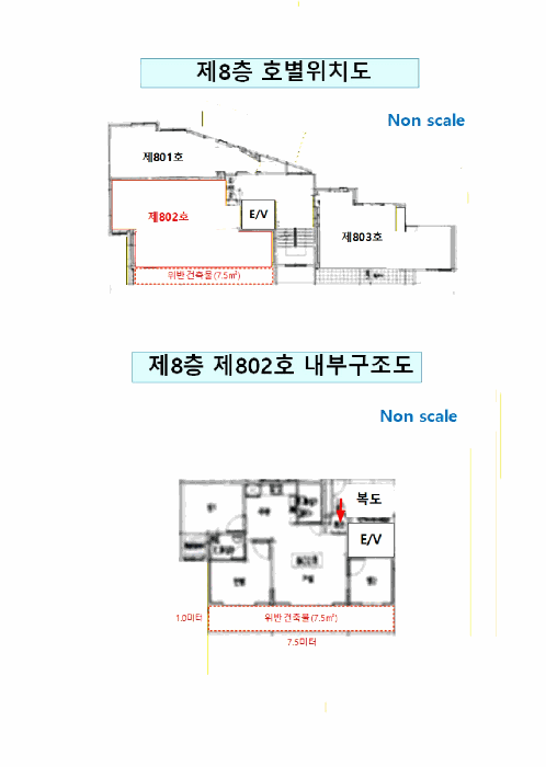 물건 사진 18