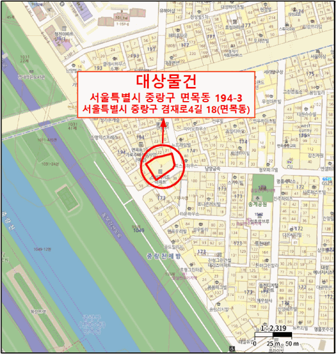 물건 사진 8