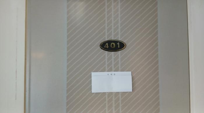 물건 사진 12
