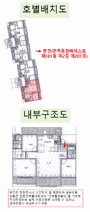 물건 사진 15