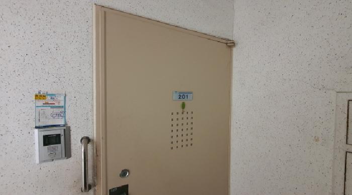 물건 사진 4