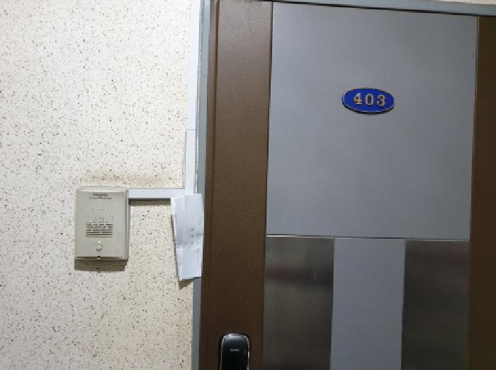 물건 사진 9