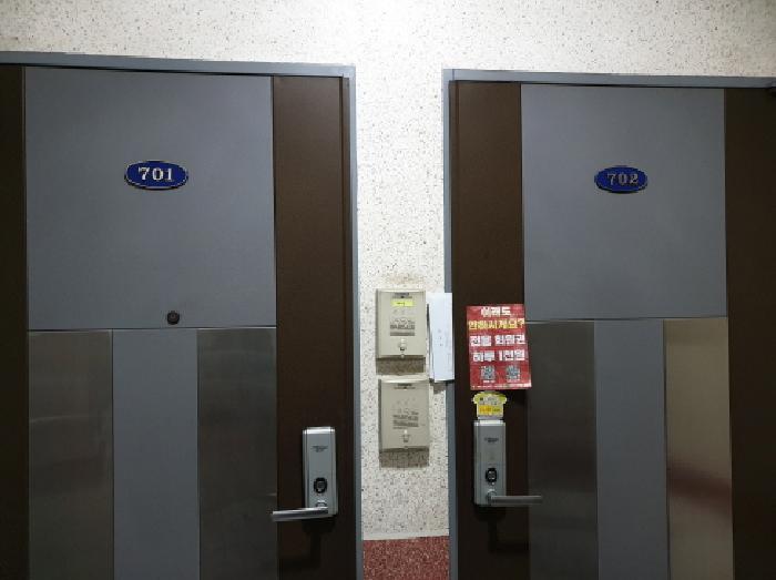 물건 사진 17
