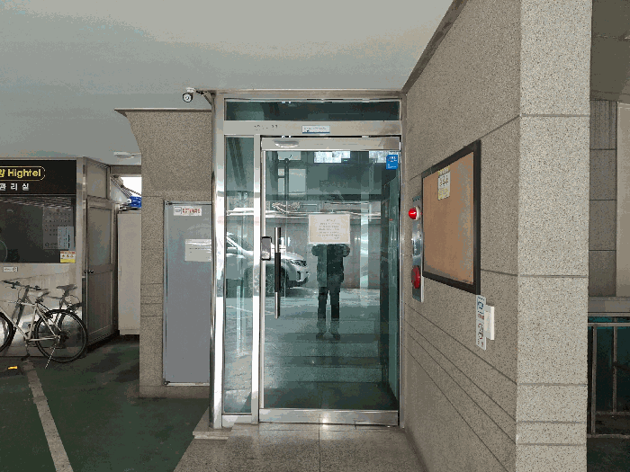 물건 사진 21
