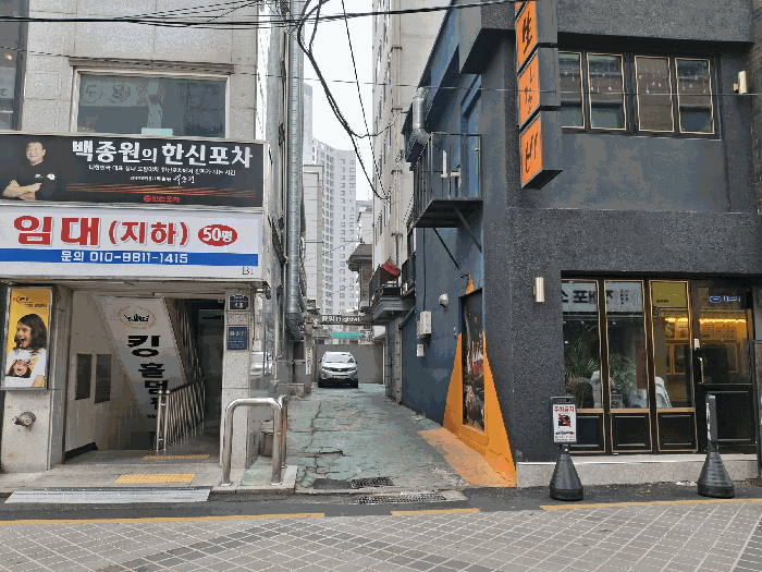 물건 사진 24