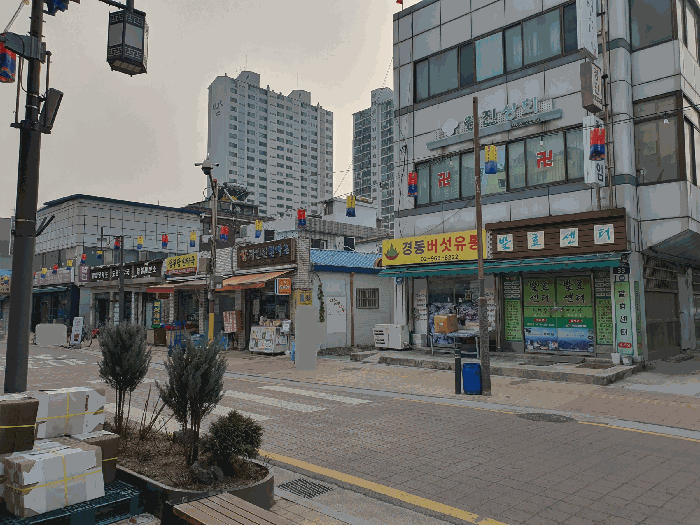 물건 사진 11