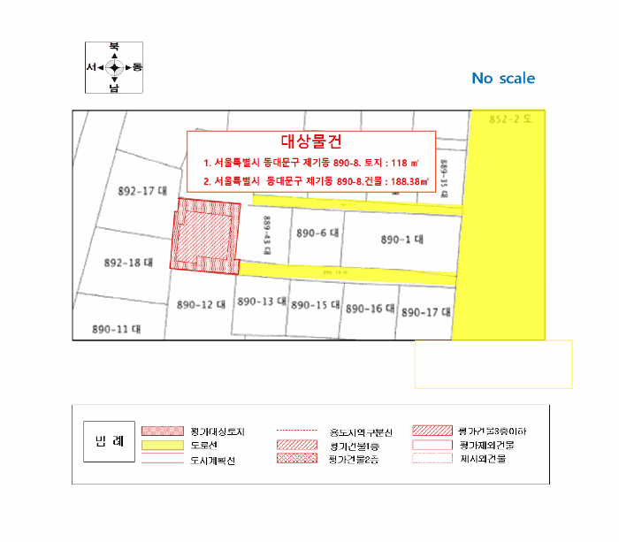 물건 사진 19
