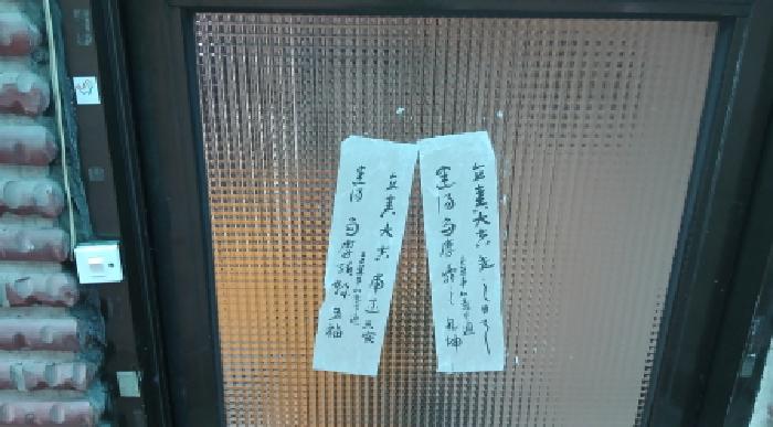 물건 사진 4