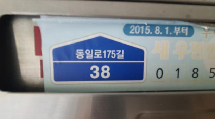 물건 사진 1
