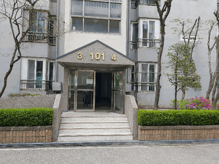 물건 사진 12