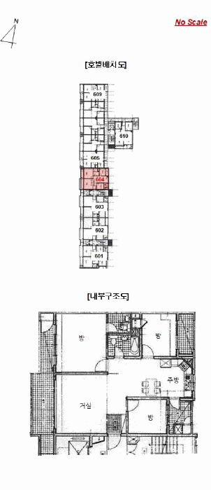 물건 사진 13
