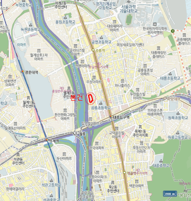 물건 사진 6