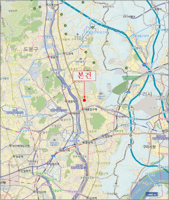 물건 사진 5