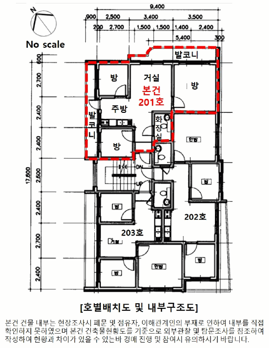 물건 사진 11