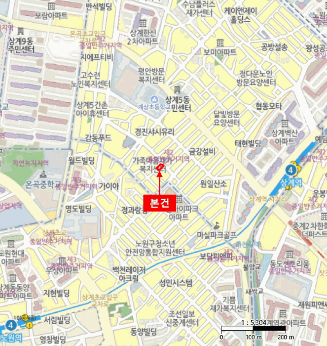 물건 사진 5