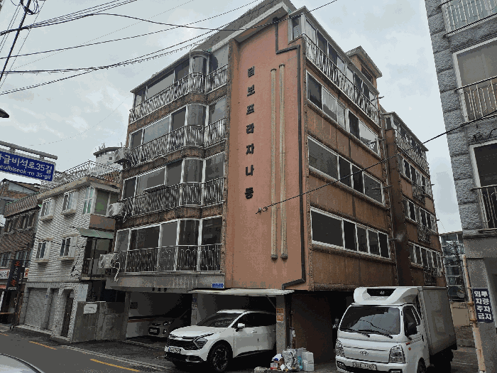 물건 사진 7