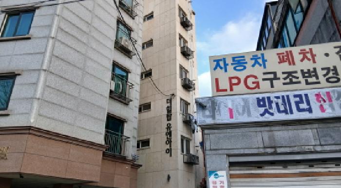 물건 사진 1