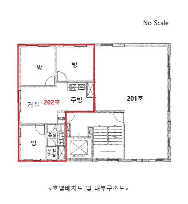 물건 사진 14