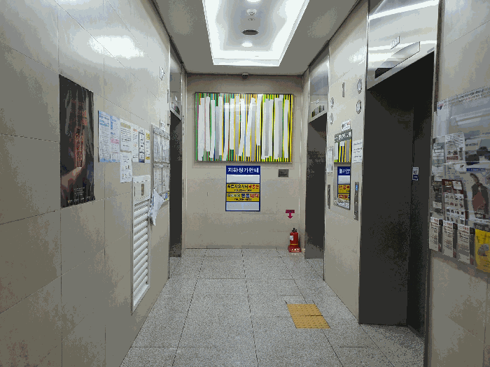 물건 사진 11