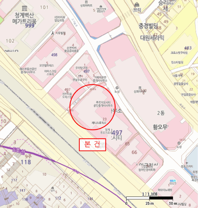 물건 사진 6