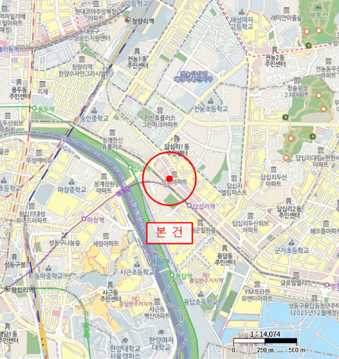 물건 사진 7