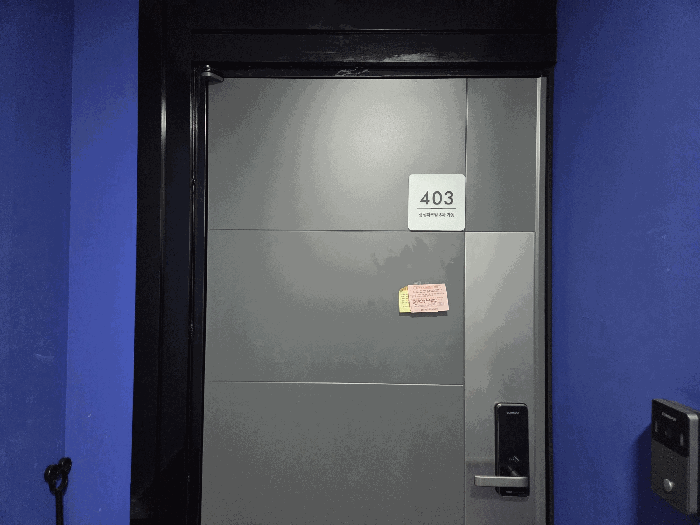 물건 사진 13
