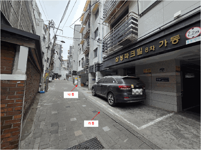물건 사진 10