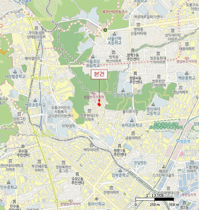 물건 사진 5