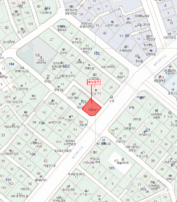 물건 사진 8