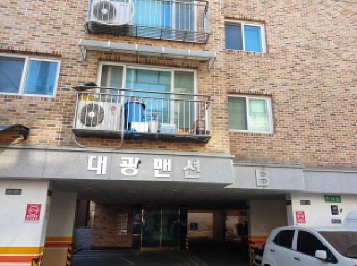 물건 사진 2