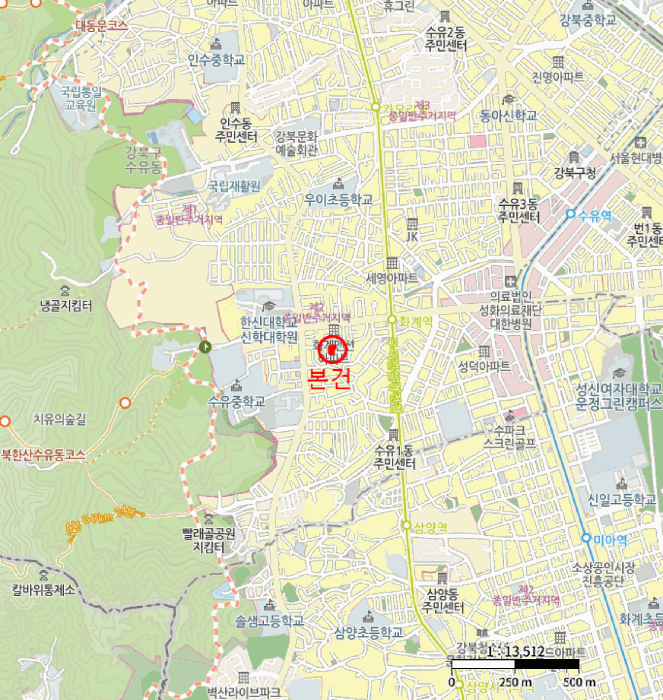 물건 사진 8