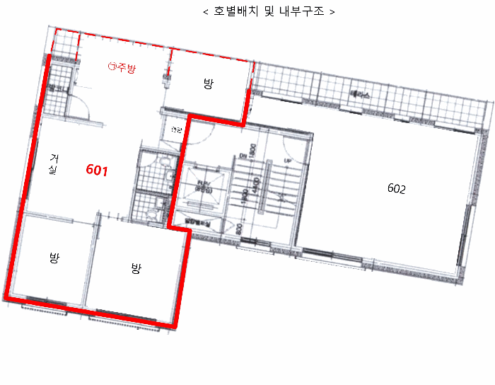 물건 사진 13