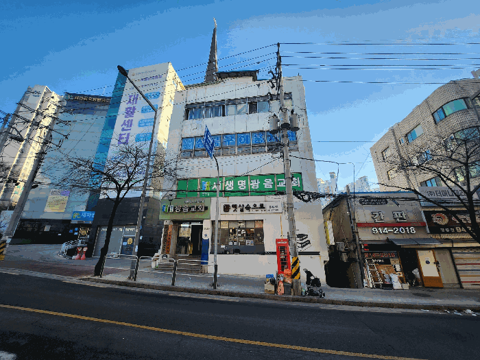 물건 사진 6