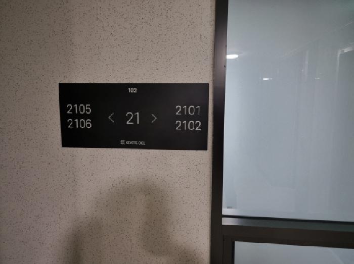 물건 사진 3