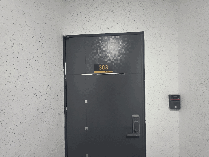 물건 사진 113