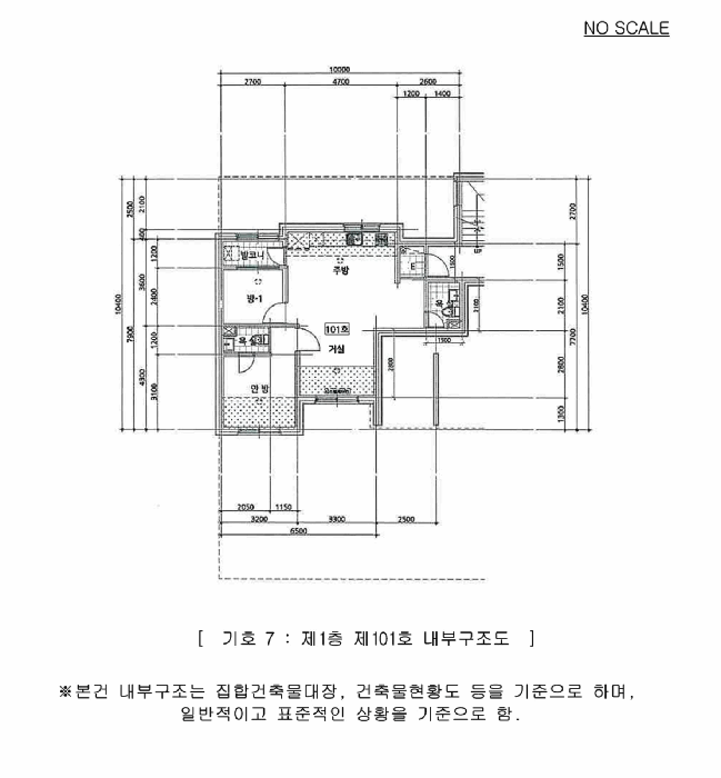 물건 사진 116