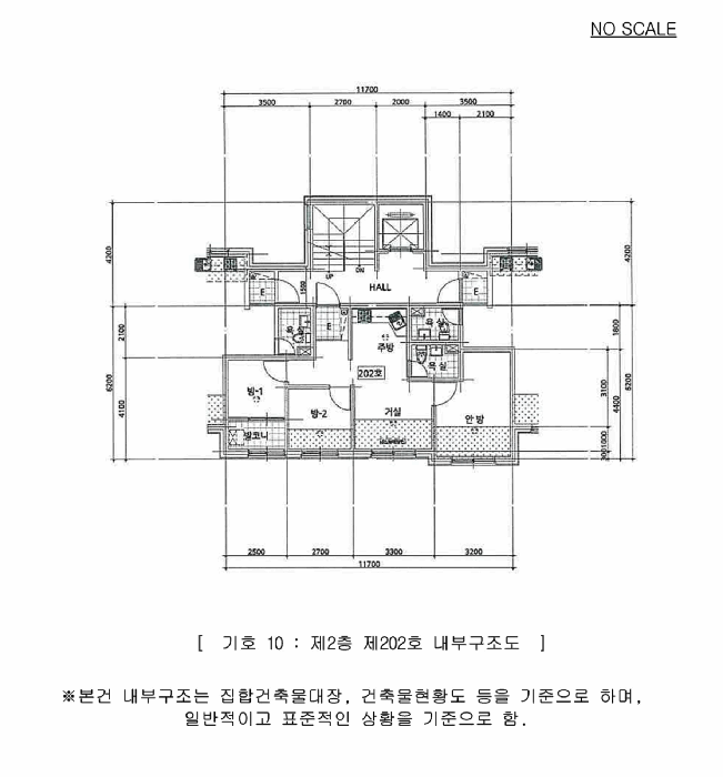 물건 사진 119