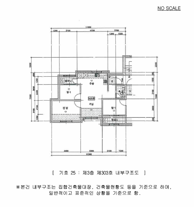 물건 사진 122