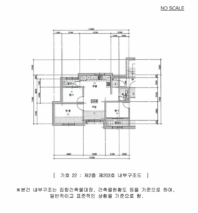 물건 사진 129
