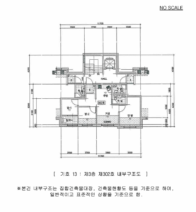 물건 사진 132