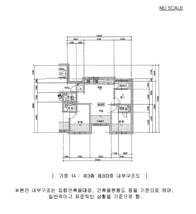물건 사진 133